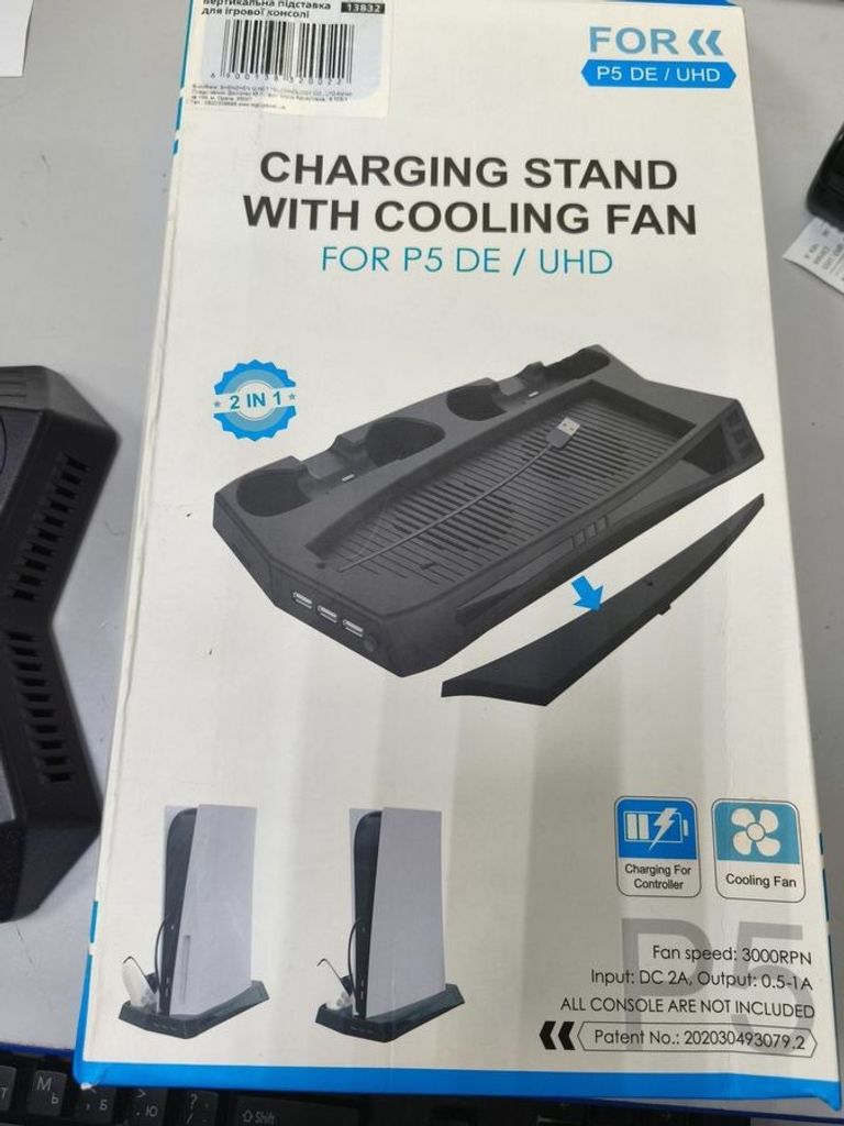 Купить Без Виробника kjh-p5-010 Б/У