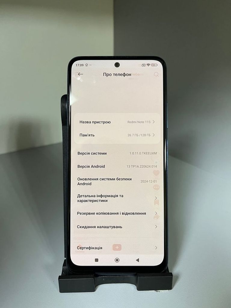 Xiaomi redmi note 11s 6/128gb Код:01-200795673. Зображення 9