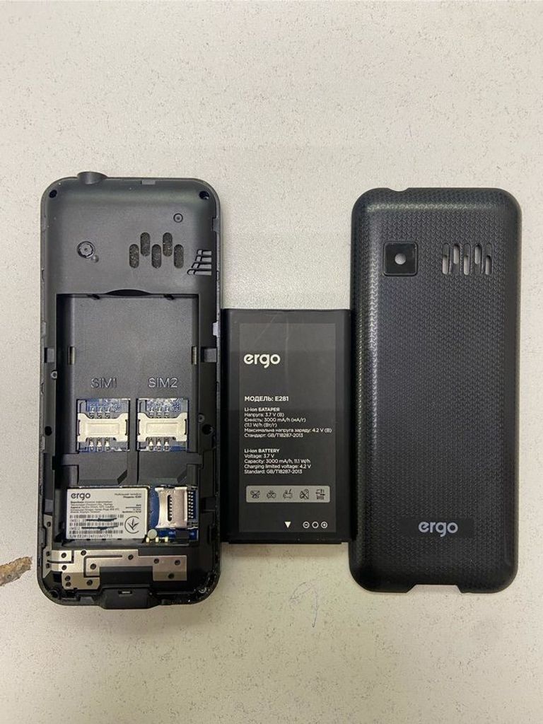 Розпродаж Ergo E281 Dual Sim Black, продавець Техноскарб