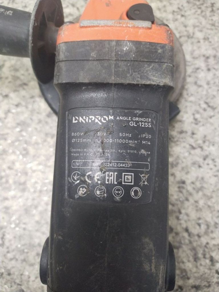 Купить Dnipro-m GL-125S (80985000) Б/У