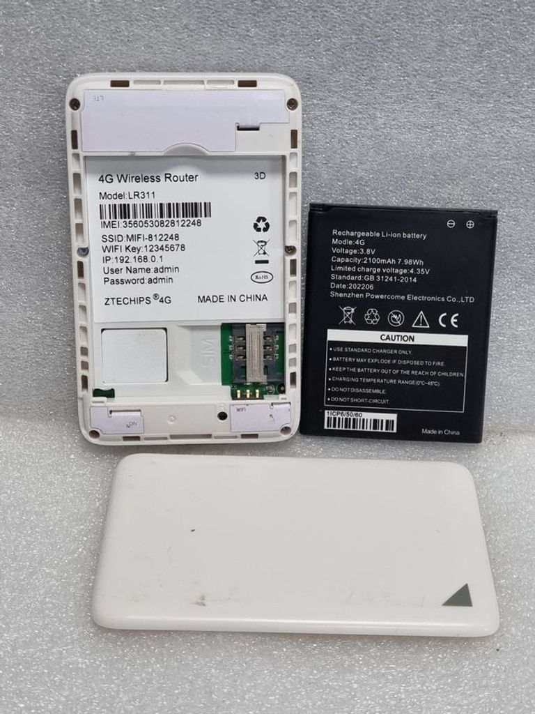 Оголошення Без Виробника без моделі Б/У