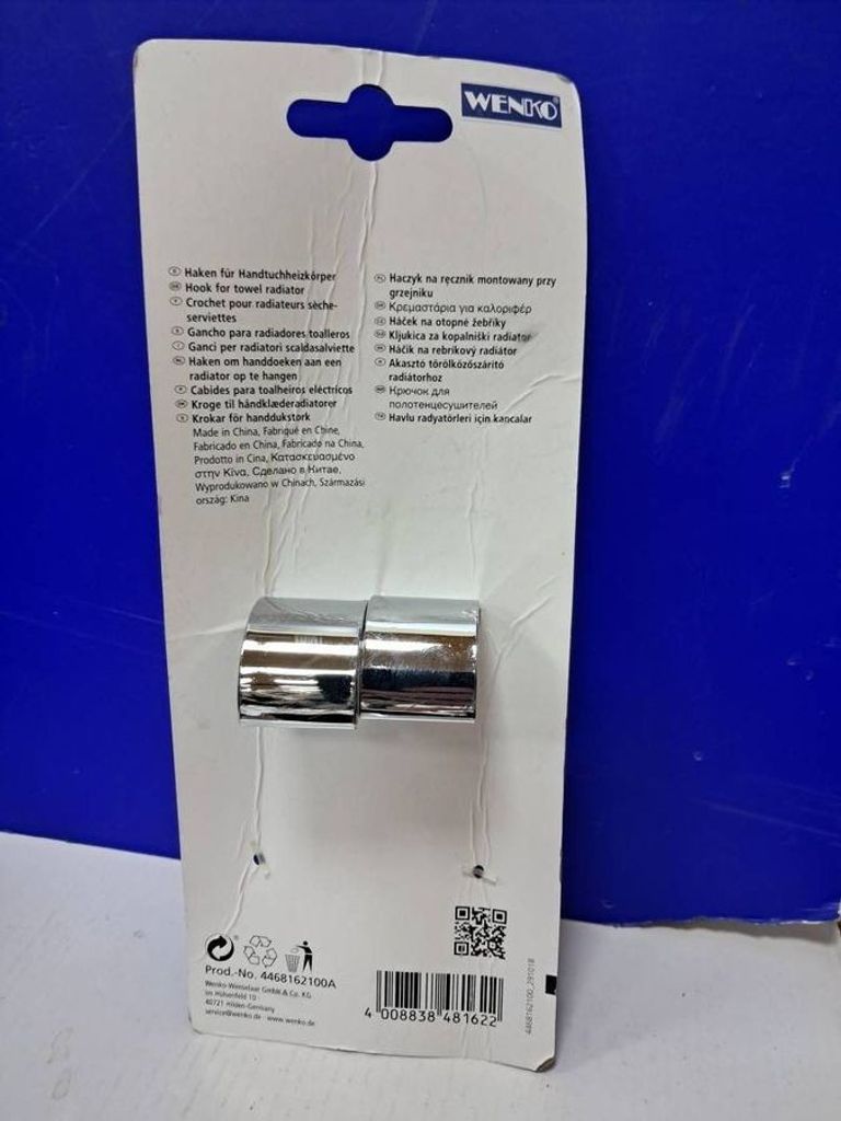 Оголошення Wenko 4468162100a Б/У