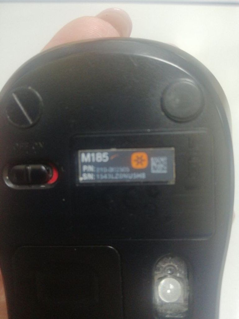 Оголошення Logitech m185 Б/У