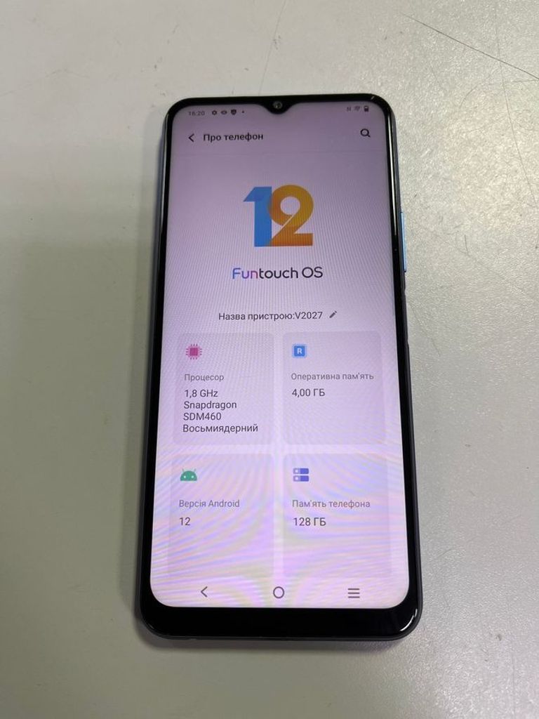 Объявление Vivo y20 v2027 4/64gb Б/У