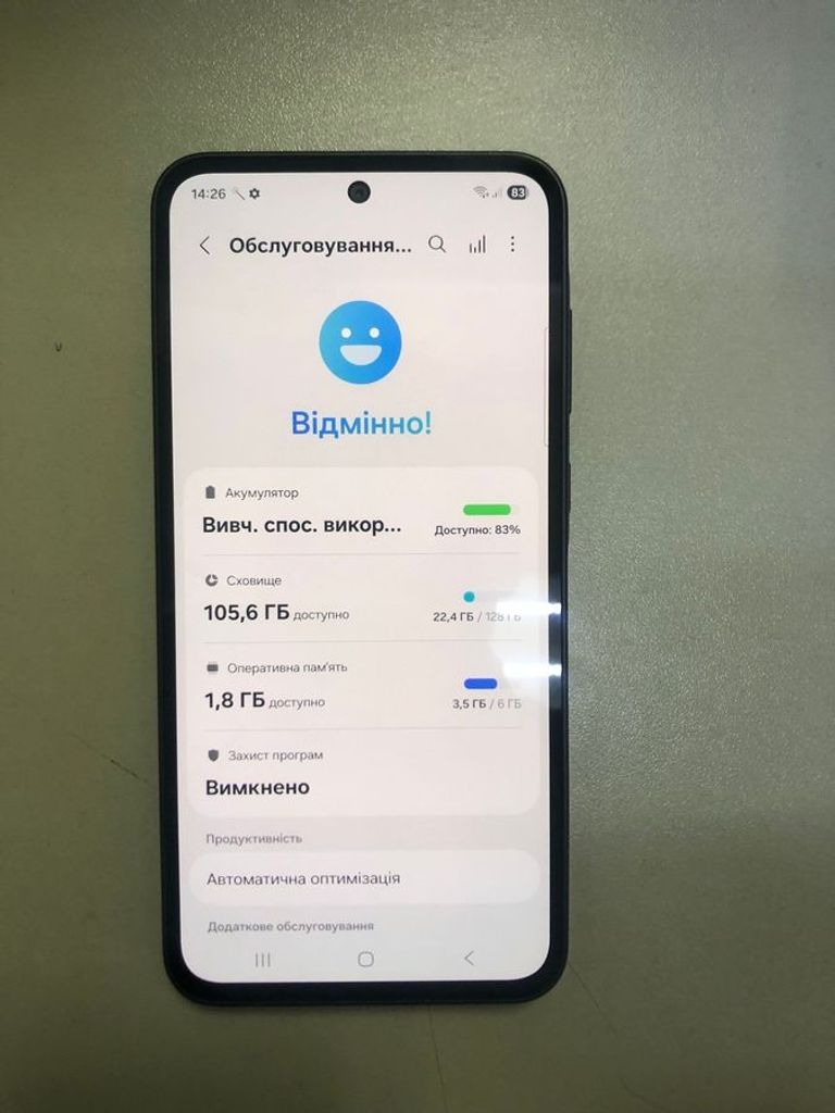 Samsung galaxy a35 5g 6/128gb Код:01-200801903. Изображение 6