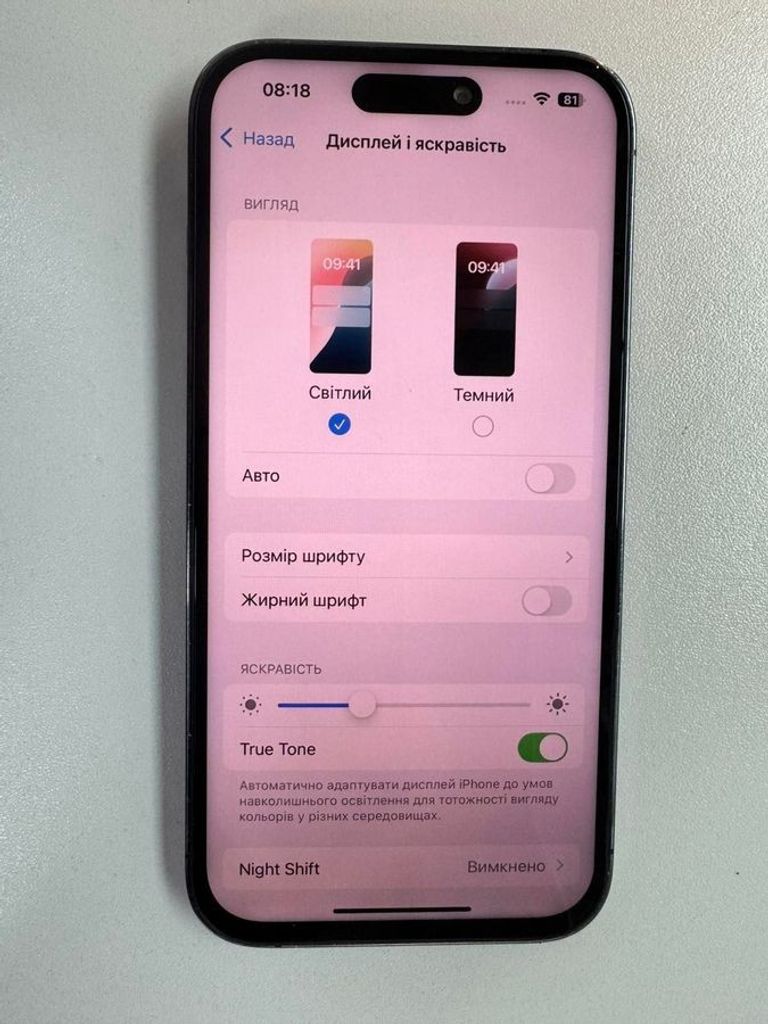 Дешево Apple iphone 14 pro 256gb з ломбарду