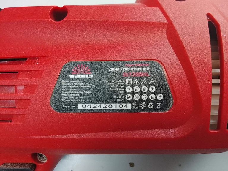 Дешево Vitals Et 1380HL з ломбарду