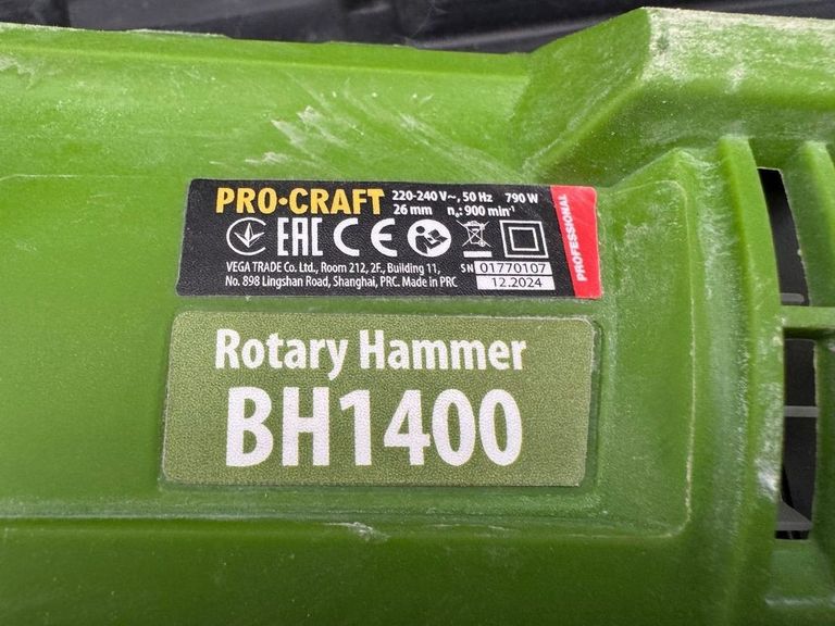 Дешево Procraft BH-1400 з ломбарду