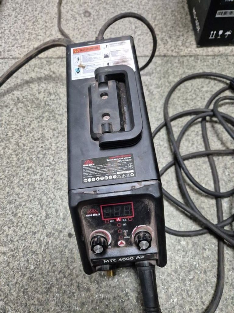 Дешиво Vitals professional mtc 4000k air с ломбарда