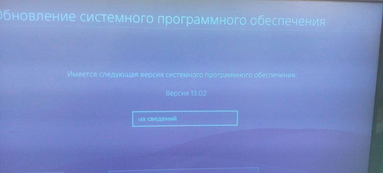 Дешево  Sony PlayStation 4 Slim 1TB Black з ломбарду