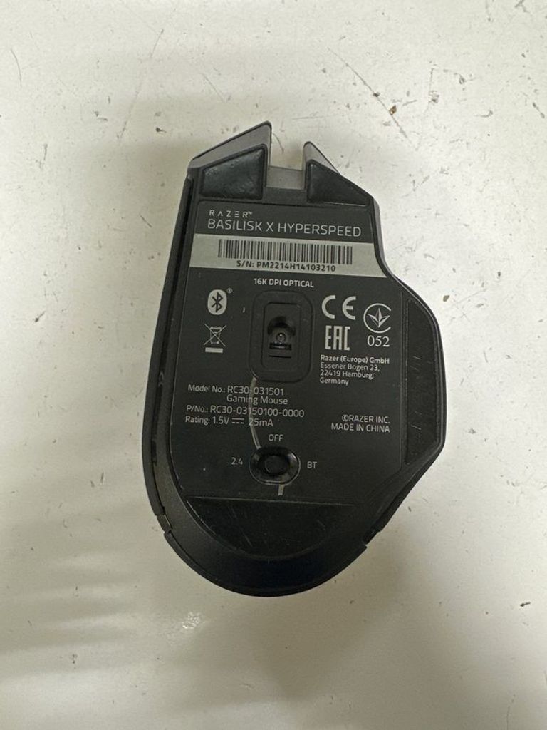 Розпродаж Razer basilisk x hyperspeed, продавець Техноскарб