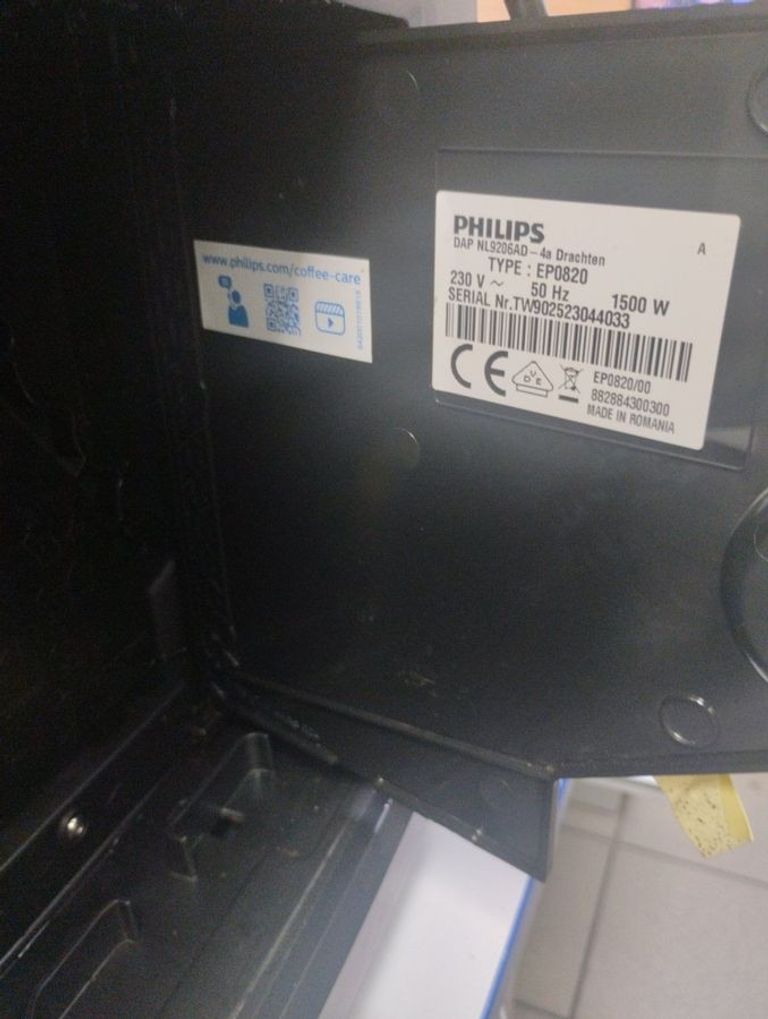 Купити Philips Series 800 EP0820/00 Б/У