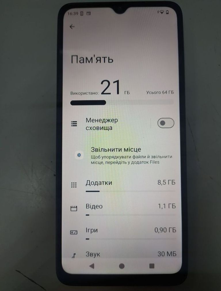 Объявление Xiaomi redmi a3 3/64gb Б/У