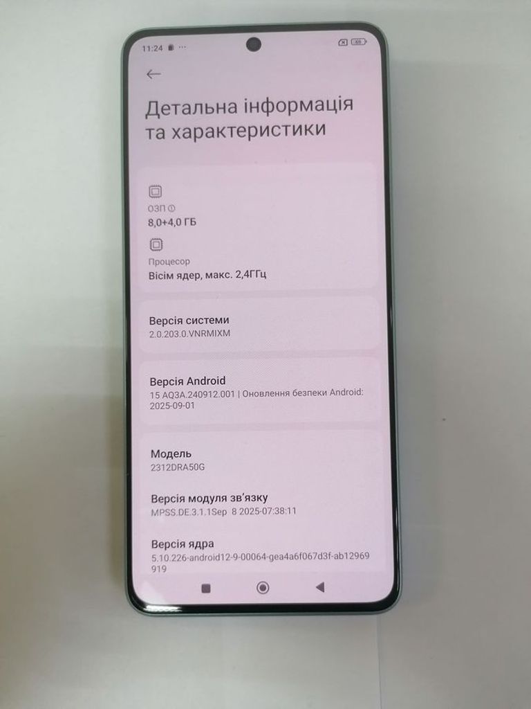 Дешиво Xiaomi redmi note 13 pro+ 5g 8/256gb с ломбарда