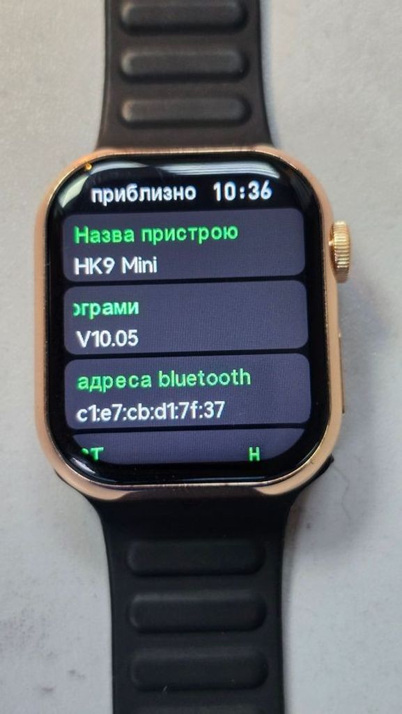 Купити Huahong hk9 mini Б/У