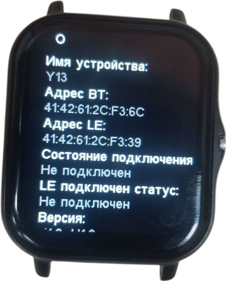 Lige y13 Код:01-200746582. Изображение 5