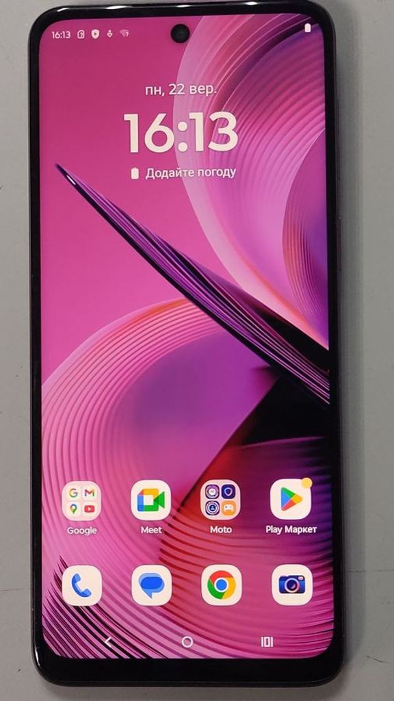 Купить Motorola moto g55 8/256gb Б/У