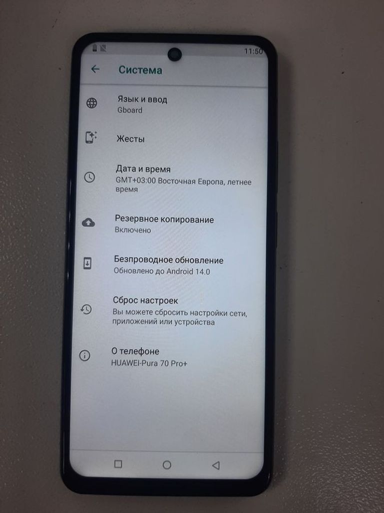 Huawei (Копія) pura 70 pro+ 16/1tb Код:01-200630059. Зображення 14