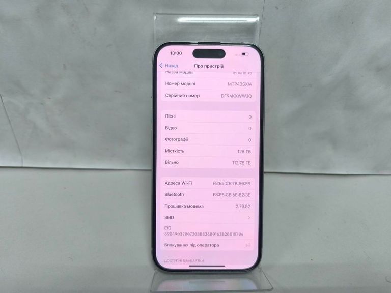 Apple iPhone 15 128GB Green Код:01-200810433. Изображение 6