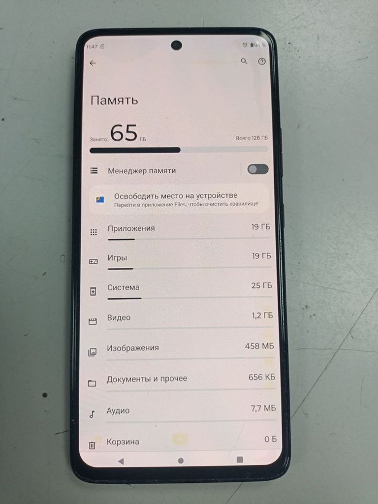 Дешево Motorola g72 8/128gb з ломбарду