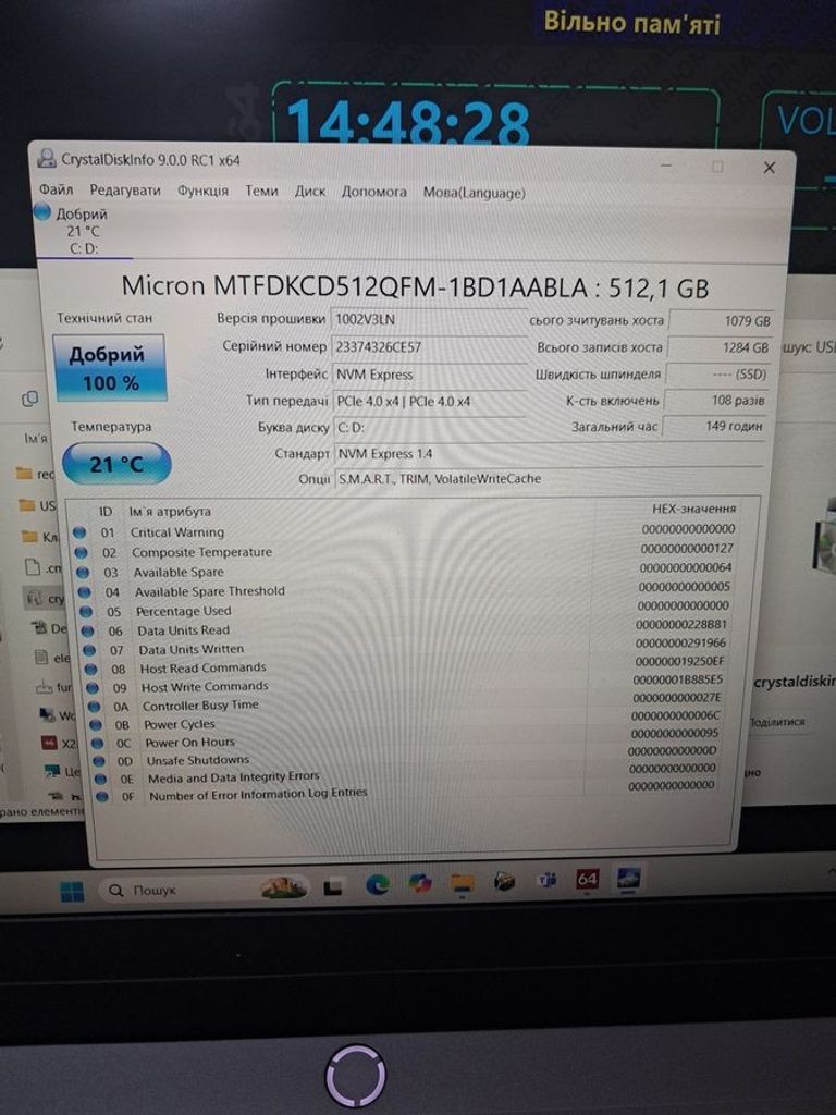 Lenovo 15/core i5-12450hx ddr5/16gb ddr5/hdd *відсутній/ssd 512 gb/geforce rtx4050 6gb Код:01-200628022. Изображение 5