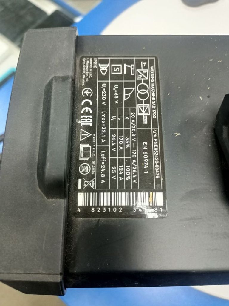 Дешиво Dnipro-M sab-17dx с ломбарда