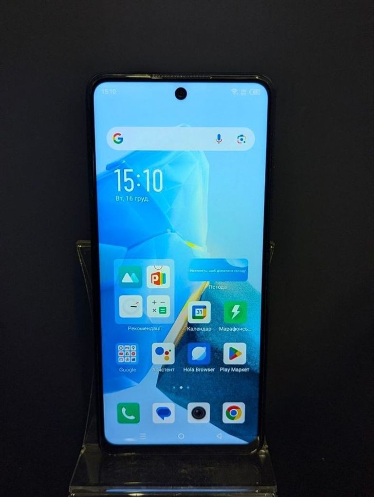 Купити Infinix hot 30 x6831 8/256gb Б/У