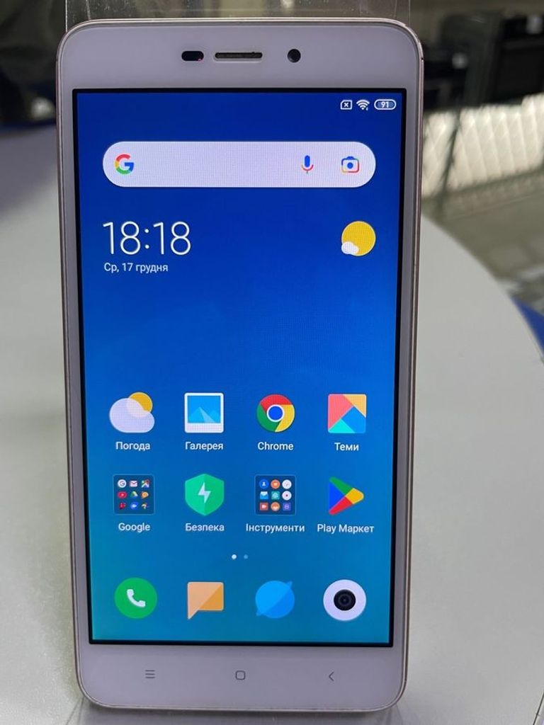 Оголошення Xiaomi redmi 4a 2/16gb Б/У