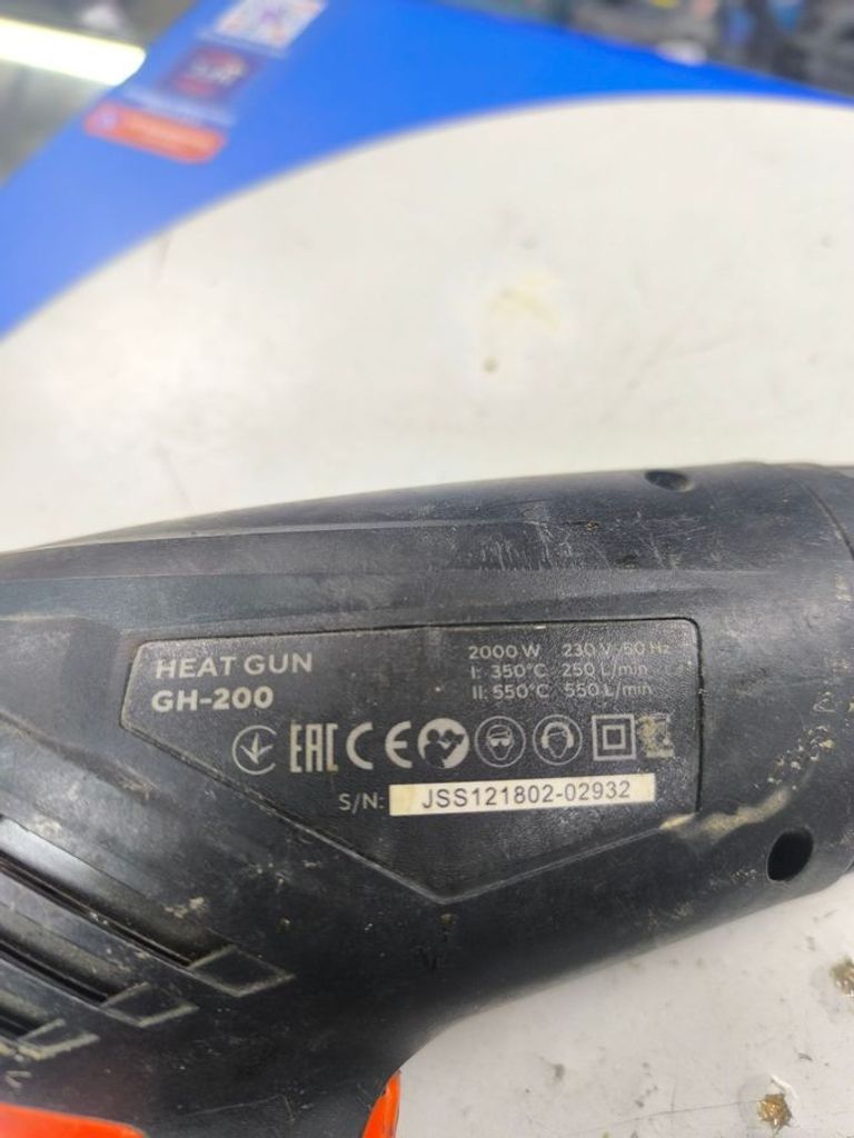 Распродажа Dnipro-M gh-200, продавец Техноскарб