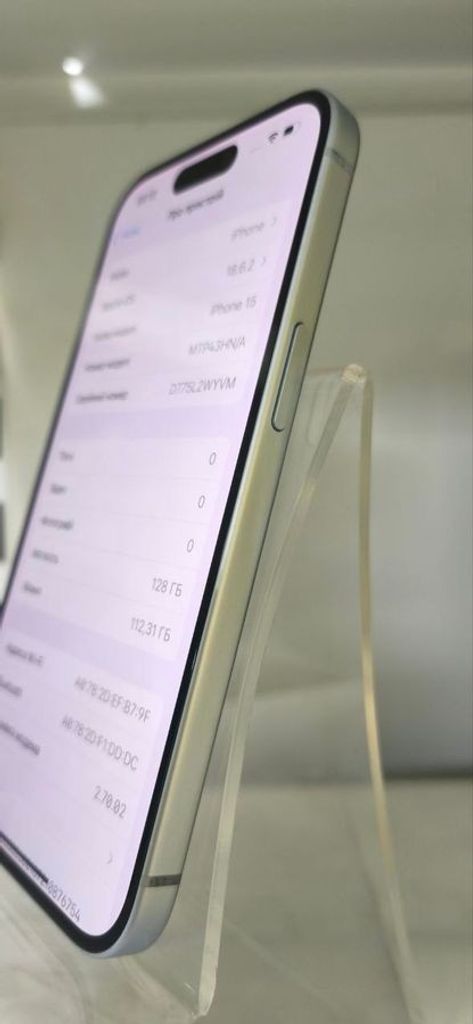 Apple iPhone 15 128GB Green Код:01-200812833. Зображення 7
