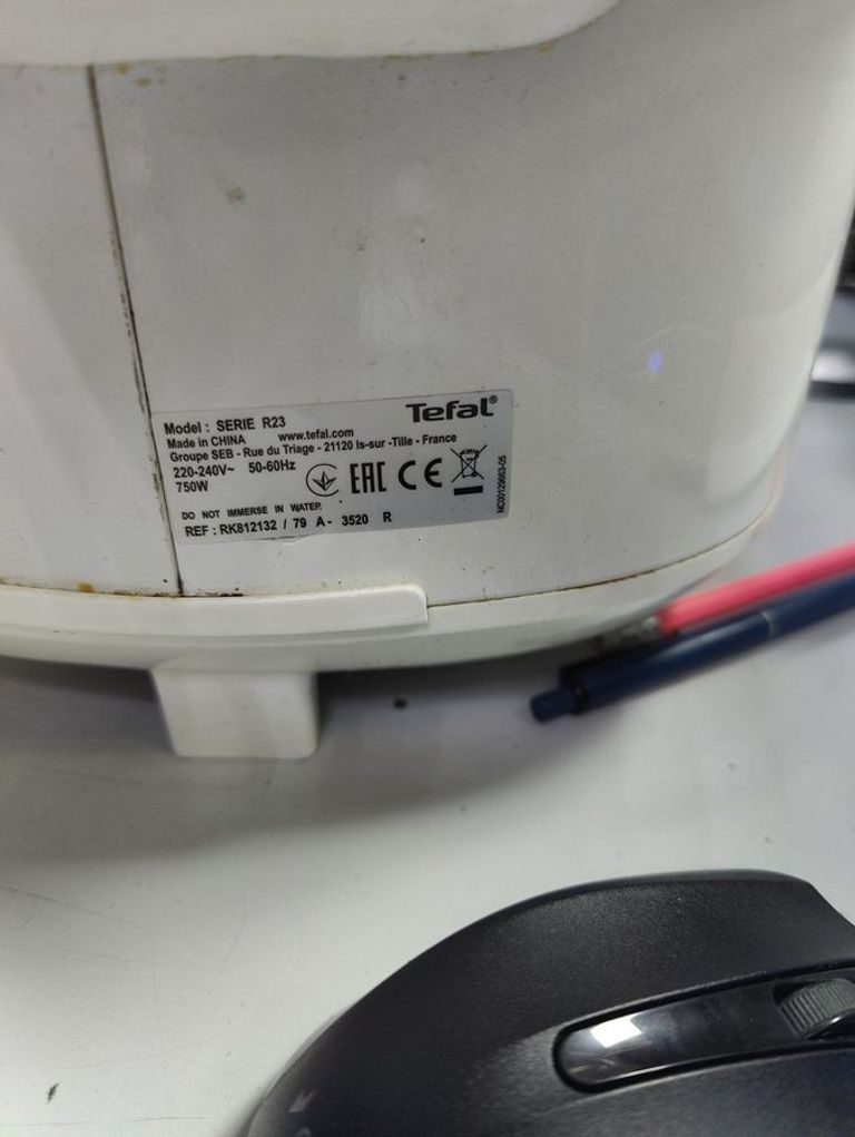 Объявление Tefal rk812 Б/У