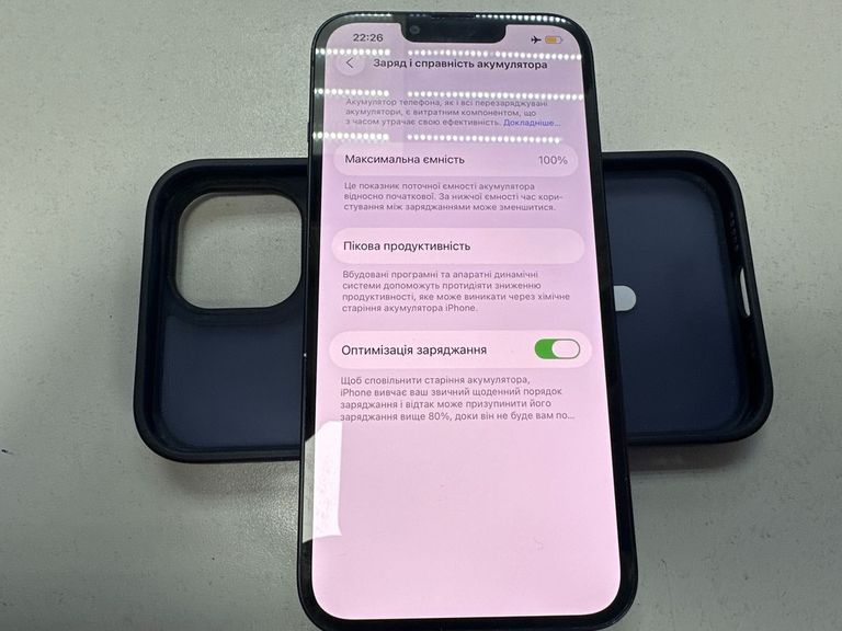 Оголошення Apple iphone 13 128gb Б/У