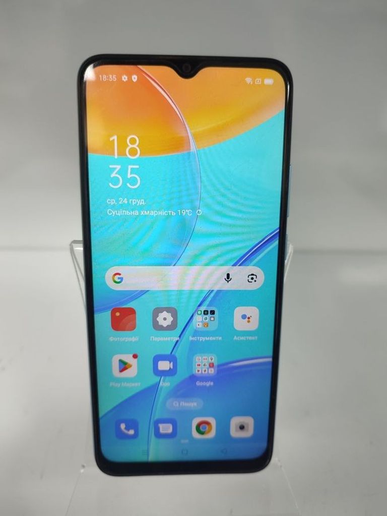 Оголошення Oppo a15 2/32gb Б/У