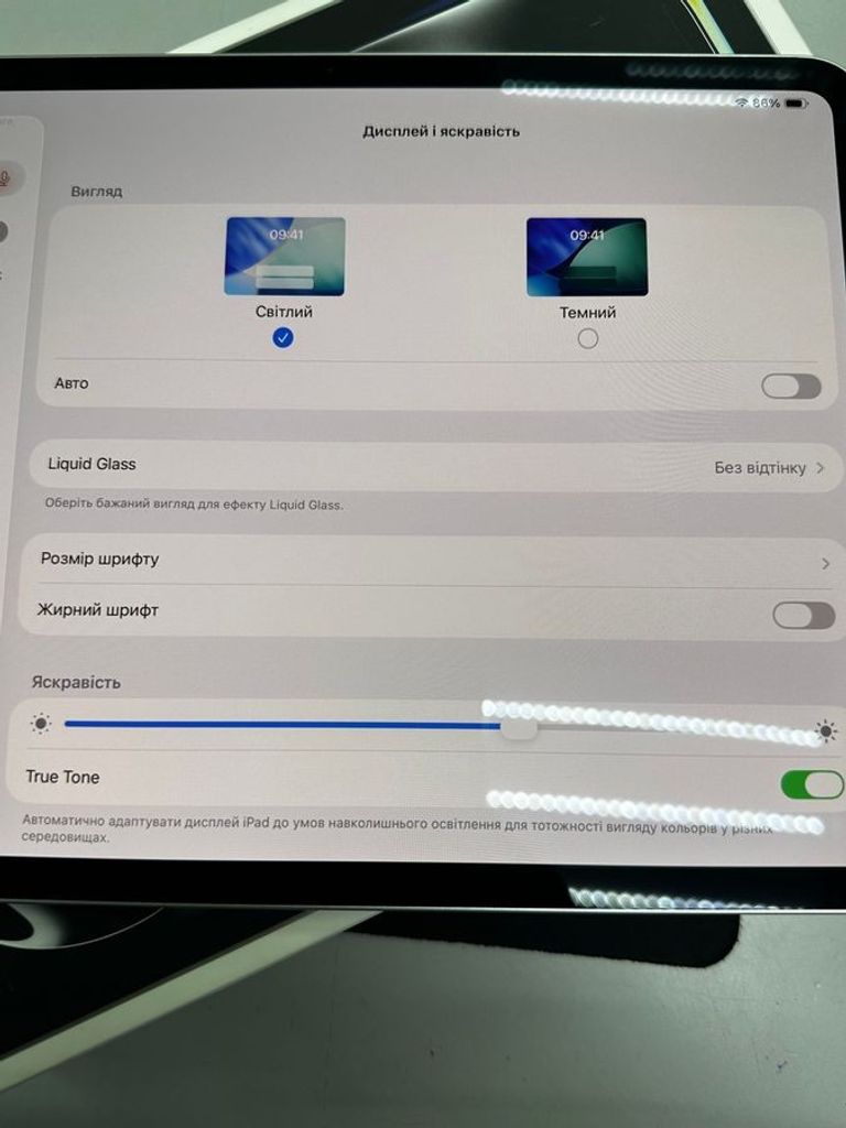 Apple ipad pro 11 2024 wi-fi 256gb Код:01-200824567. Зображення 9
