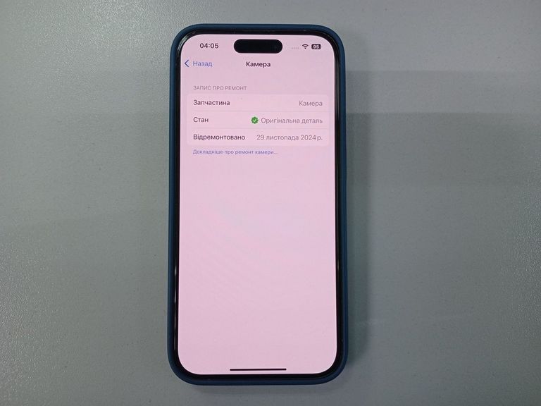 Apple iphone 15 pro 128gb Код:01-200786729. Зображення 7