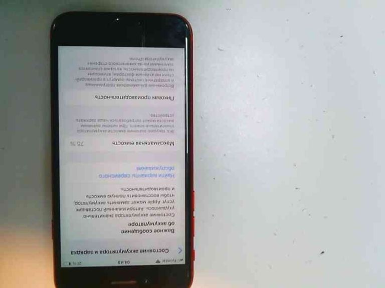 Apple iPhone SE 2020 64GB Black Slim Box (MHGP3) Код:01-200826173. Зображення 6