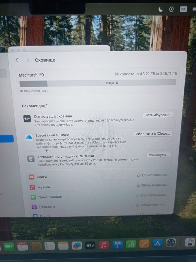 Apple macbook air 13,6" 2025 Код:01-200826061. Зображення 5