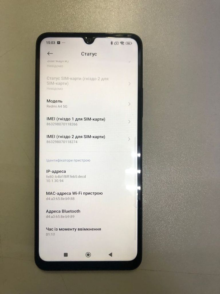 Xiaomi redmi a4 5g 4/128gb Код:01-200824593. Зображення 6