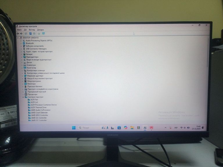 Оголошення Samsung s24r358fhi Б/У