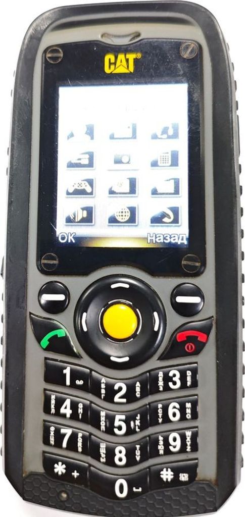 Купити Cat B25 Б/У