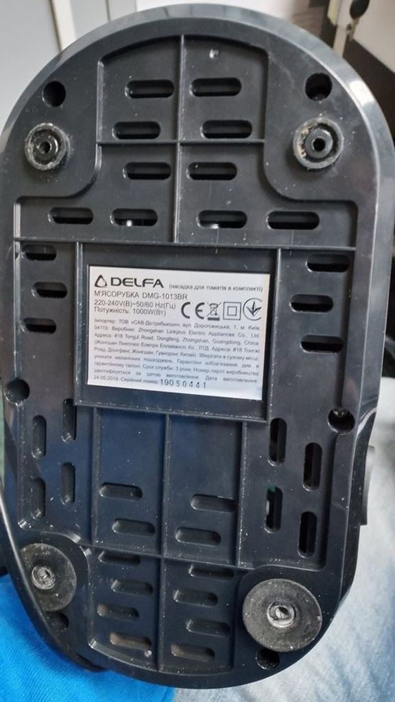 Купить Delfa DMG-1013BR Б/У