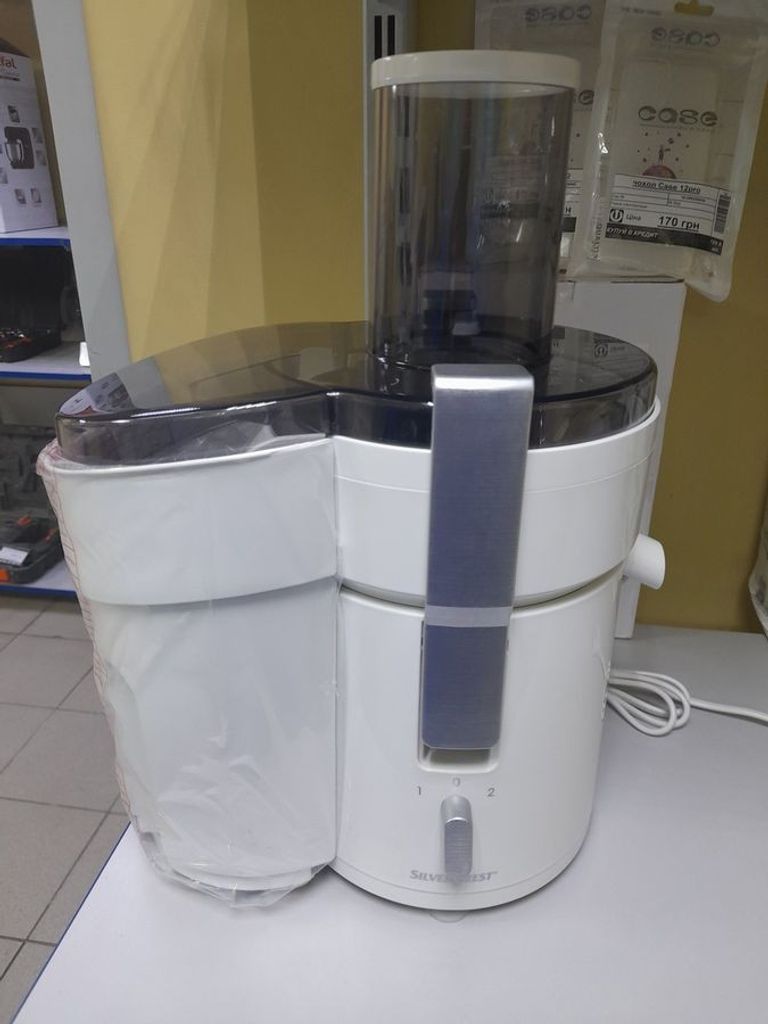 Распродажа Silvercrest SFE 450 C3 Black, продавец Техноскарб