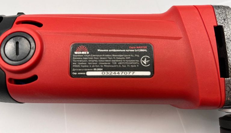 Vitals Ls 1286HLv (43105) Код:16-000270301. Зображення 5