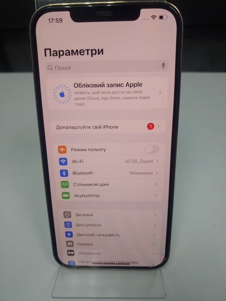 Объявление Apple iphone 12 pro max 128gb Б/У