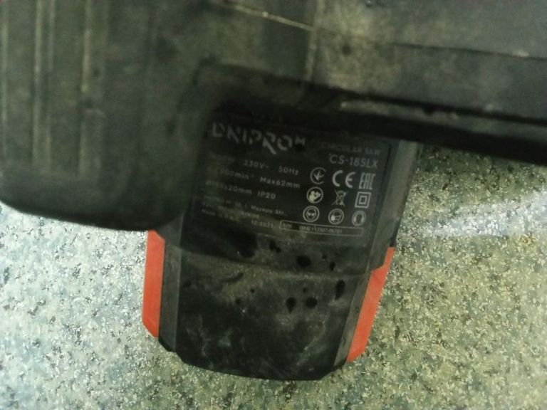 Купити Dnipro-M cs-185lx Б/У