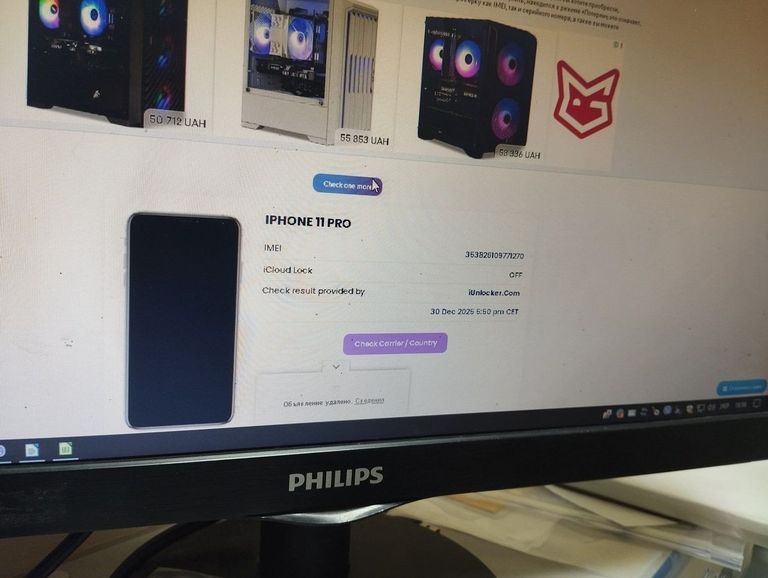 Дешево Apple iphone 11 pro 256gb з ломбарду