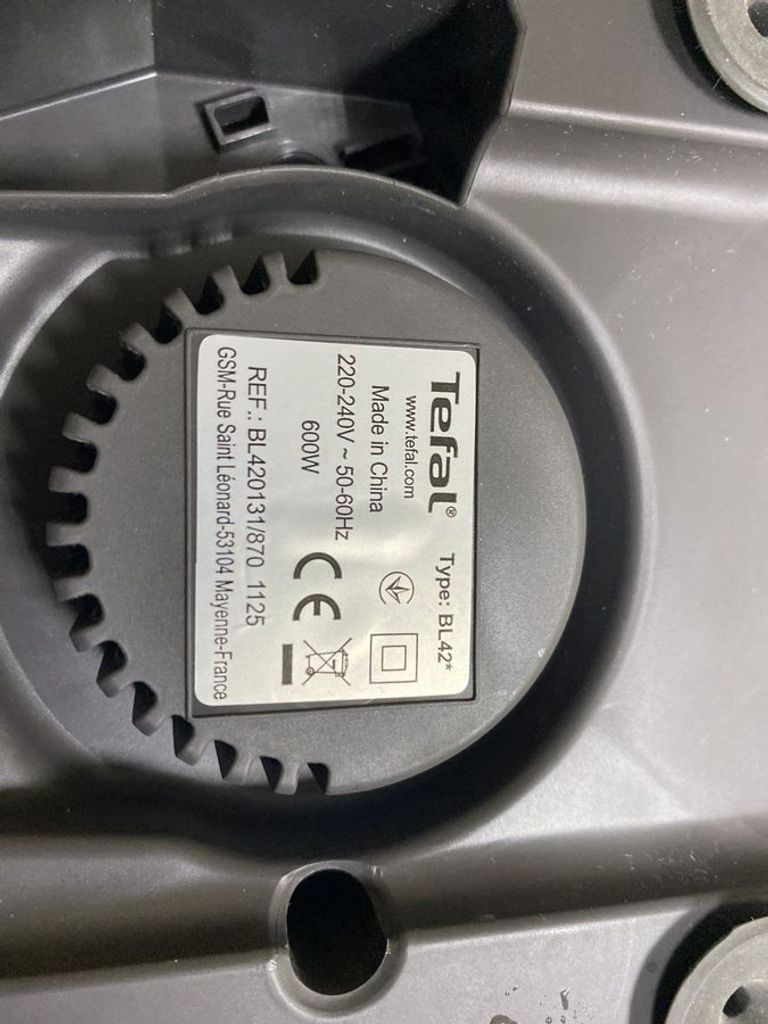 Купить Tefal BL420131 Б/У