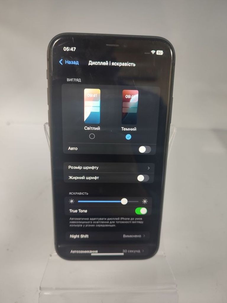 Apple iphone 11 64gb Код:01-200828480. Зображення 12