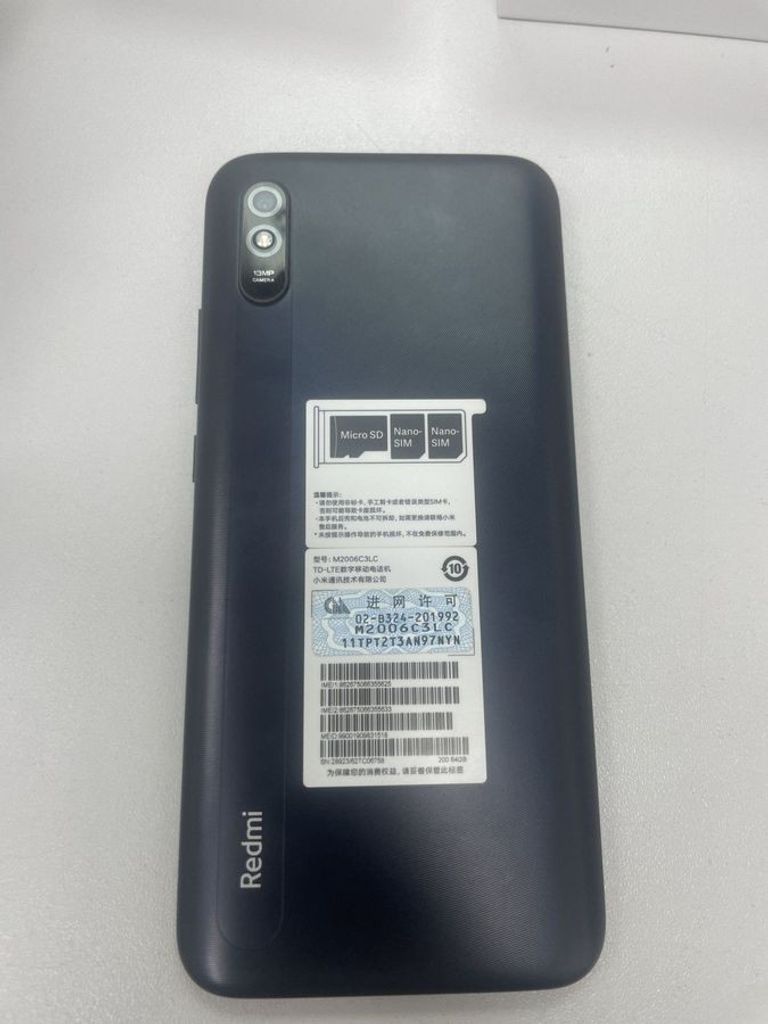 Оголошення Xiaomi redmi 9 4/64gb Б/У