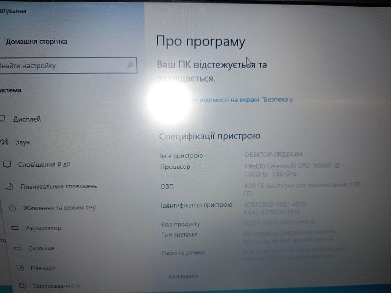 Дешиво Asus 15/celeron n3060 ddr3/4gb ddr3/hdd 500 gb/ssd *відсутній/geforce 810m с ломбарда